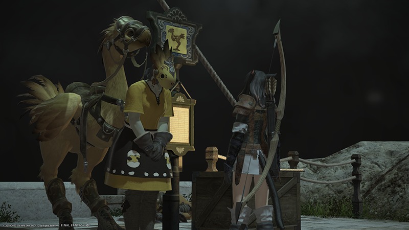 よろしくね、せせり！